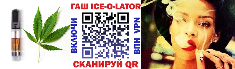 сколько стоит  Кяхта  kraken как войти  Canna-Cookies марихуана 