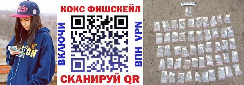 где найти   Кяхта  КОКАИН Columbia 