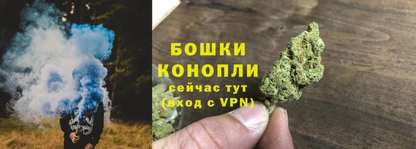 кокаин премиум Баксан