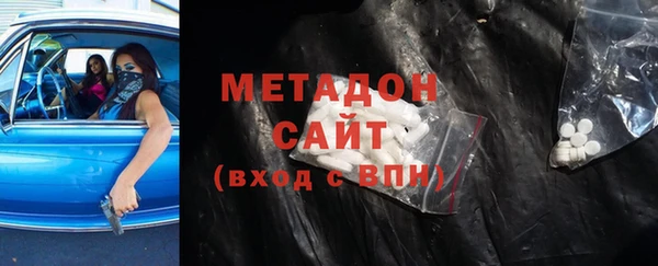 кокаин премиум Баксан