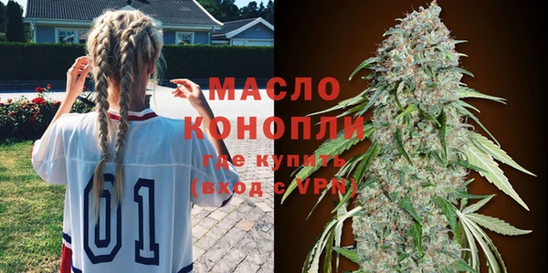 кокаин премиум Баксан