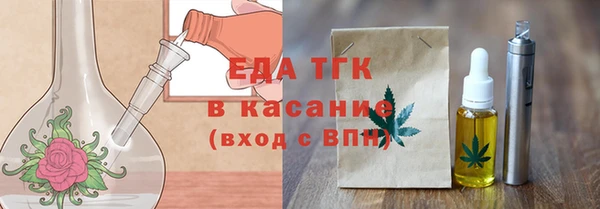 кокаин премиум Баксан