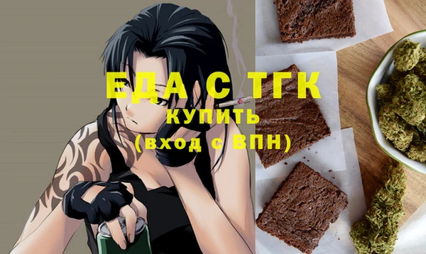 кокаин премиум Баксан