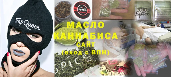 кокаин премиум Баксан