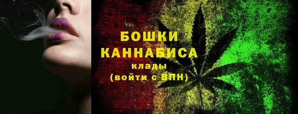 кокаин премиум Баксан