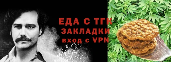 кокаин премиум Баксан