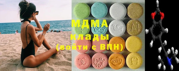 гидропоника Няндома