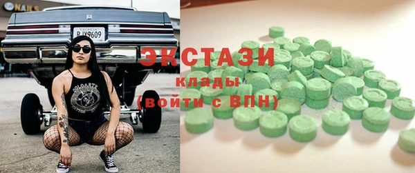 кокаин премиум Баксан