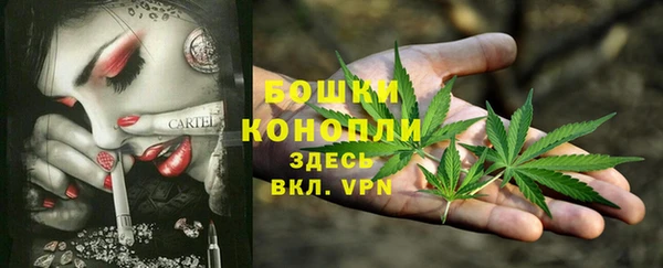 кокаин премиум Баксан