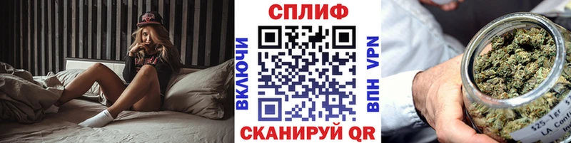 Бошки марихуана AK-47 Кяхта